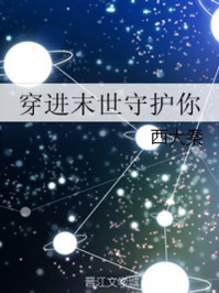 水中鸳鸯