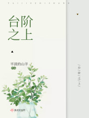 从夜老虎侦察连开始