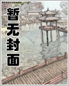 烦死了，身份被相亲对象曝光了