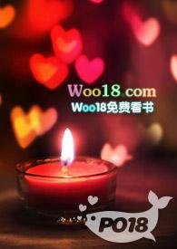 林伊娜（H  校園H 都會）