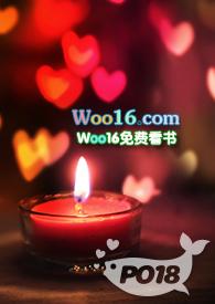 妈妈不在家【兄妹】