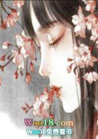 五光十色 (女尊)