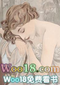 【西幻】侍神者