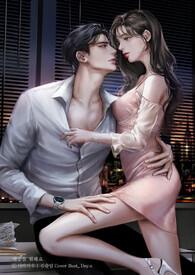 和男友爸爸一夜情后（ ）