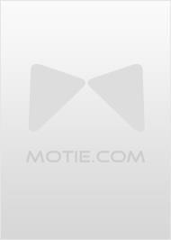 全能小姐和万能先生