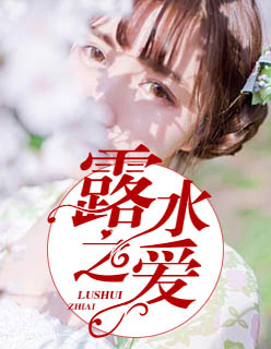 苏允柳缓全文免费阅读